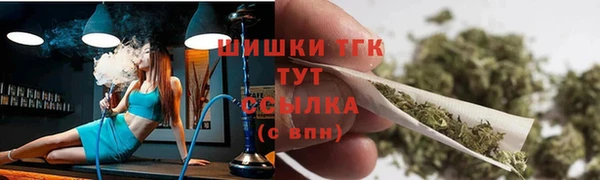 круглые Бронницы